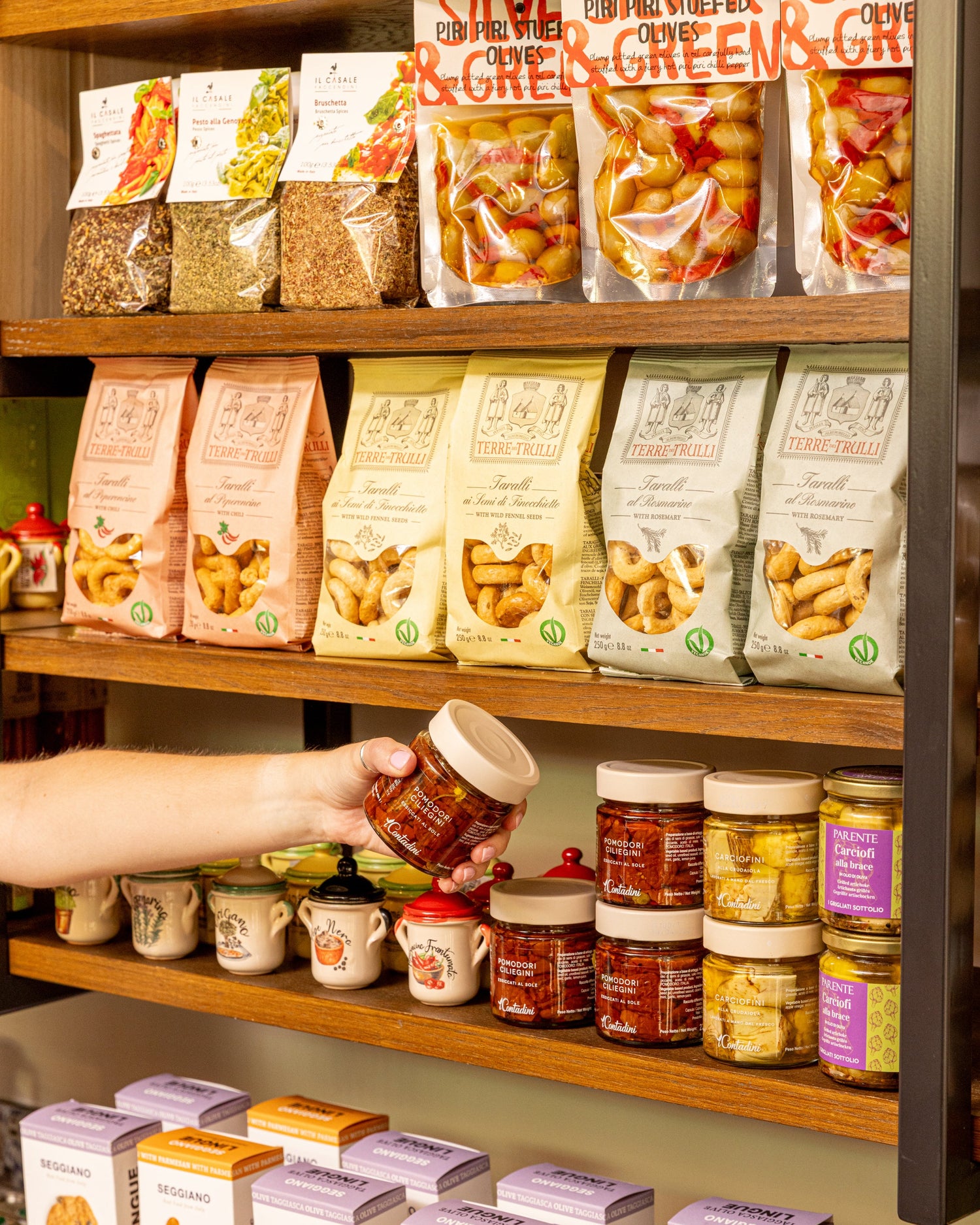 Store Cupboard