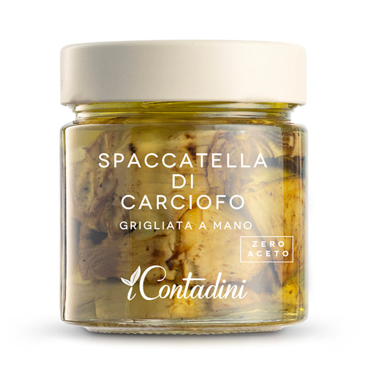 Handcrafted Fresh Artichokes in Olive Oil - 230g