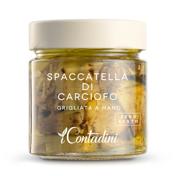 Handcrafted Fresh Artichokes in Olive Oil - 230g